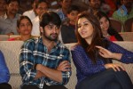 Lakshmi Raave Maa Intiki Audio Launch 03 - 39 of 186