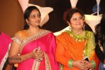 Lakshmi Raave Maa Intiki Audio Launch 03 - 46 of 186