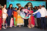 Lakshmi Raave Maa Intiki Audio Launch 03 - 48 of 186
