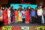 Lakshmi Raave Maa Intiki Audio Launch 03 - 63 of 186