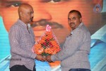 Lakshmi Raave Maa Intiki Audio Launch 03 - 95 of 186