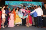 Lakshmi Raave Maa Intiki Audio Launch 03 - 127 of 186