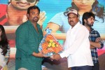 Lakshmi Raave Maa Intiki Audio Launch 03 - 129 of 186
