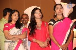 Lakshmi Raave Maa Intiki Audio Launch 03 - 131 of 186