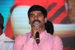 Lakshmi Raave Maa Intiki Audio Launch 03 - 132 of 186