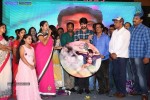 Lakshmi Raave Maa Intiki Audio Launch 03 - 133 of 186