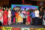 Lakshmi Raave Maa Intiki Audio Launch 03 - 136 of 186