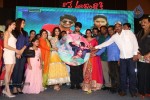Lakshmi Raave Maa Intiki Audio Launch 03 - 139 of 186
