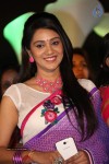 Lakshmi Raave Maa Intiki Audio Launch 03 - 160 of 186