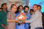 Lakshmi Raave Maa Intiki Audio Launch 03 - 185 of 186