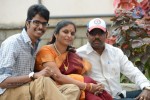 Lakshmi Raave Maa Intiki Audio SM - 142 of 167