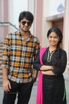 Lakshmi Raave Maa Intiki Audio SM - 33 of 167