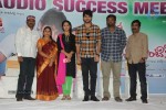 Lakshmi Raave Maa Intiki Audio SM - 44 of 167