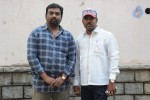 Lakshmi Raave Maa Intiki Audio SM - 46 of 167