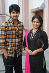 Lakshmi Raave Maa Intiki Audio SM - 50 of 167