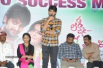 Lakshmi Raave Maa Intiki Audio SM - 55 of 167
