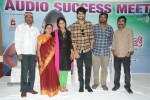Lakshmi Raave Maa Intiki Audio SM - 58 of 167