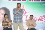 Lakshmi Raave Maa Intiki Audio SM - 97 of 167