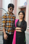 Lakshmi Raave Maa Intiki Audio SM - 101 of 167
