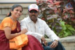 Lakshmi Raave Maa Intiki Audio SM - 109 of 167