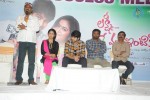 Lakshmi Raave Maa Intiki Audio SM - 134 of 167