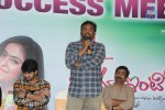 Lakshmi Raave Maa Intiki Audio SM - 143 of 167