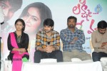 Lakshmi Raave Maa Intiki Audio SM - 152 of 167