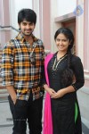 Lakshmi Raave Maa Intiki Audio SM - 162 of 167