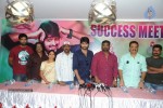 Lakshmi Raave Maa Intiki SM - 12 of 40
