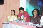 Lakshmi Raave Maa Intiki SM - 15 of 40