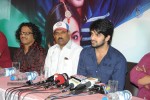 Lakshmi Raave Maa Intiki SM - 20 of 40