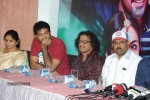 Lakshmi Raave Maa Intiki SM - 23 of 40