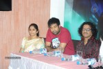 Lakshmi Raave Maa Intiki SM - 24 of 40