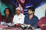 Lakshmi Raave Maa Intiki SM - 26 of 40