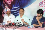 Lakshmi Raave Maa Intiki SM - 35 of 40