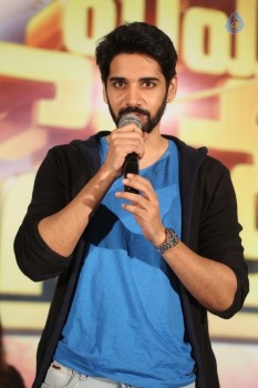 Lakshmi tho Memu Saitham Press Meet - 15 of 38