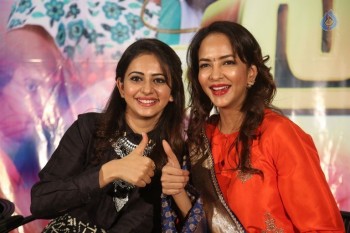 Lakshmi tho Memu Saitham Press Meet - 29 of 38