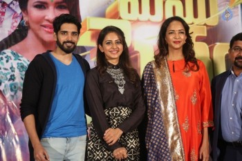 Lakshmi tho Memu Saitham Press Meet - 31 of 38