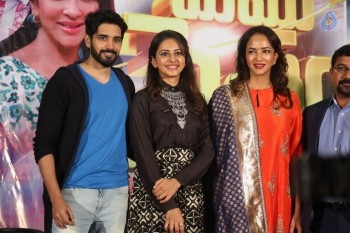 Lakshmi tho Memu Saitham Press Meet - 33 of 38