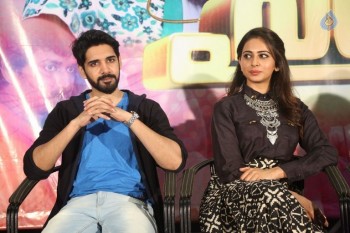 Lakshmi tho Memu Saitham Press Meet - 36 of 38