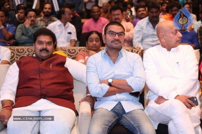 Lakshmis NTR Movie Trailer Launch - 11 of 33