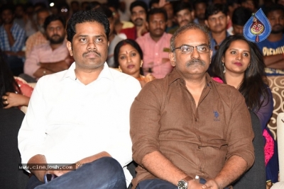 Lakshmis NTR Movie Trailer Launch - 39 of 33