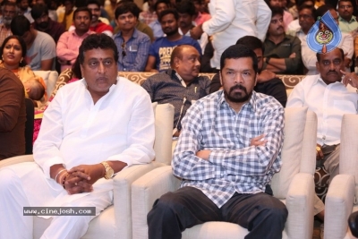 Lakshmis NTR Movie Trailer Launch - 20 of 33