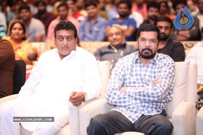 Lakshmis NTR Movie Trailer Launch - 30 of 33