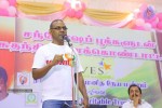 Larencce Charitable Trust Celebrates ID - 32 of 46