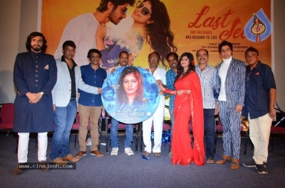 Last Seen Movie Trailer Launch - 15 of 21