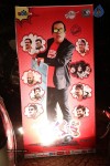 Lava Kusa Audio Launch 01 - 23 of 66
