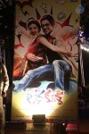 Lava Kusa Audio Launch 01 - 24 of 66