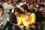Lava Kusa Audio Launch 01 - 25 of 66
