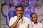 Lava Kusa Audio Launch 01 - 28 of 66